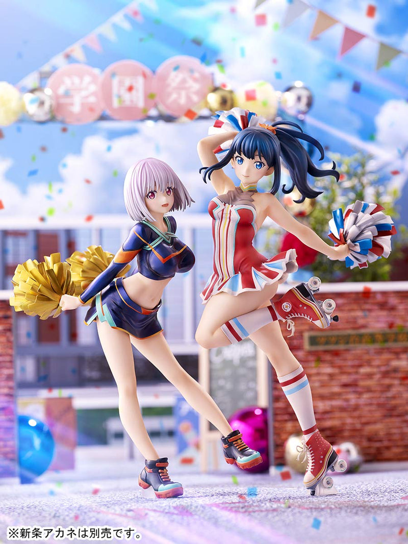 "SSSS.Gridman" 1/7 Scale Figure Takarada Rikka Cheerleader Style