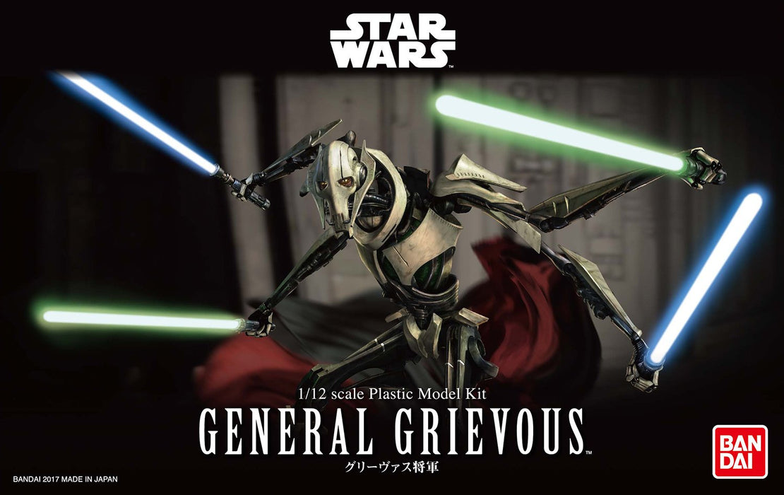 "Star Wars" 1/12 General Grievous