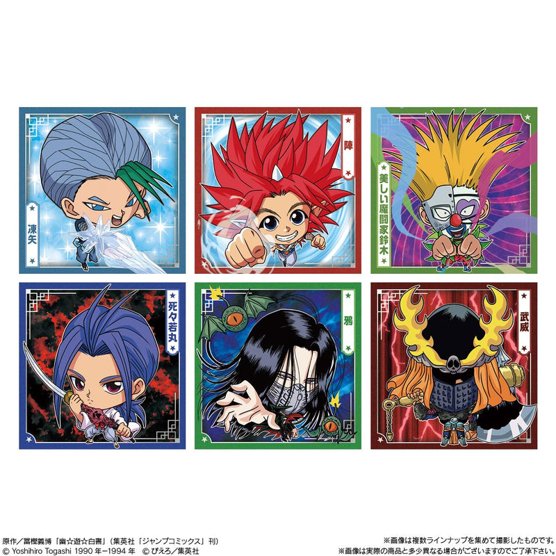 Nyaformation "YuYu Hakusho" Sticker Wafer Card