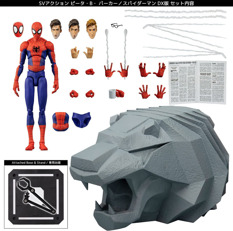 "Spider-Man: Into the Spider-Verse" SV-Action Peter B. Parker Spider-Man DX Version