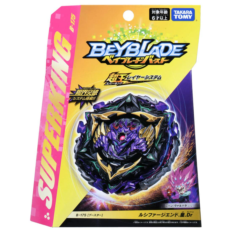 Beyblade Burst B-175 Booster Luciferge Fine. Re Dr