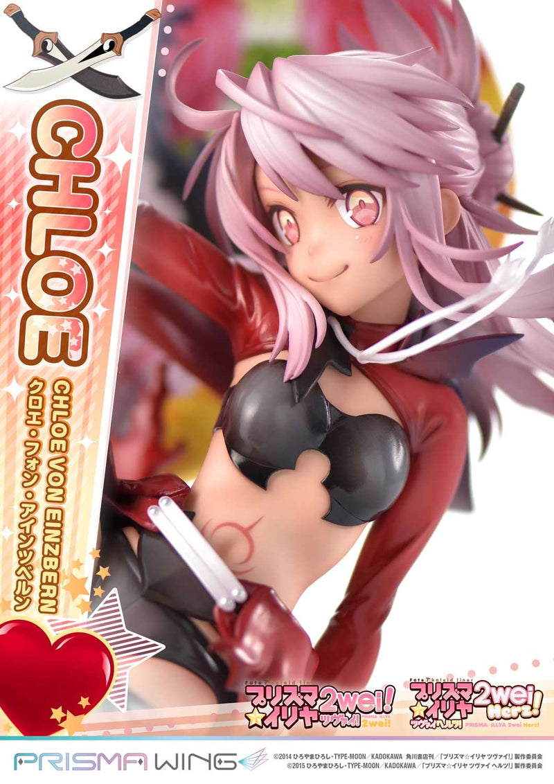 PRISMA WING "Fate/kaleid liner Prisma Illya 2wei & Herz!" Chloe Von Einzbern 1/7 Scale Figure