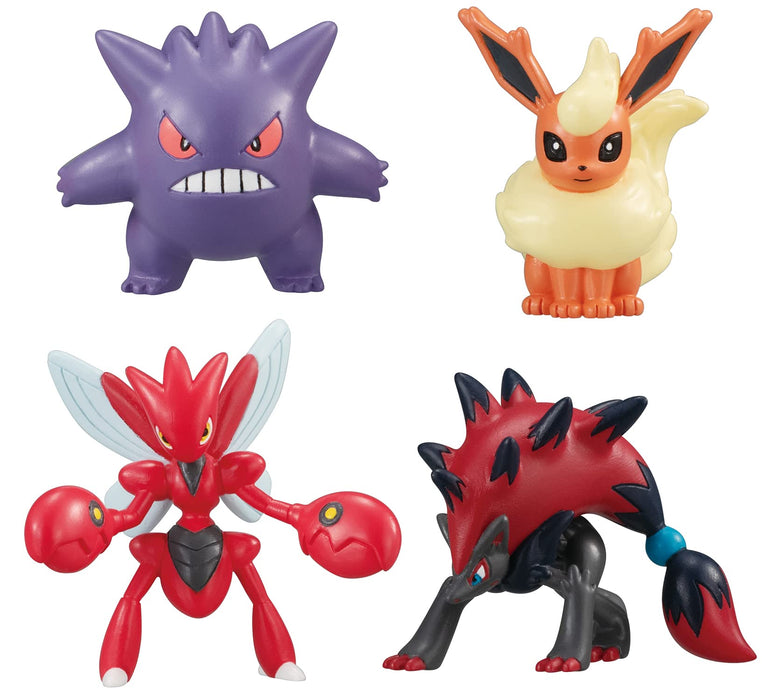 "Pokemon" Pokemon Get Collections Aratana Sekai eno Tabidachi!