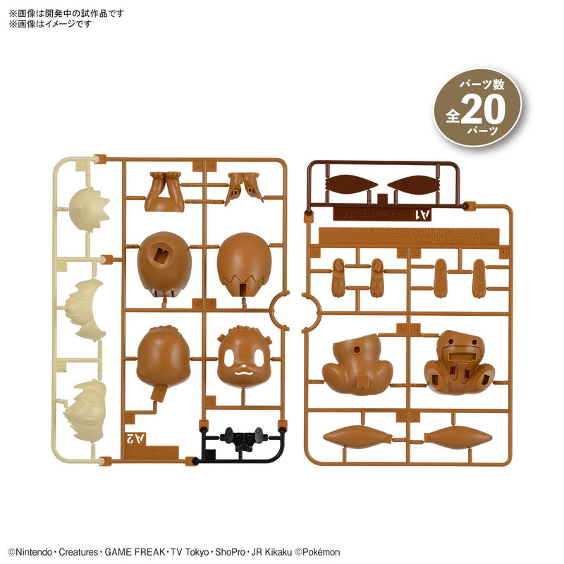 "Pokemon" Pokemon Plastic Model Collection PokePla Quick!! 04 Eevee