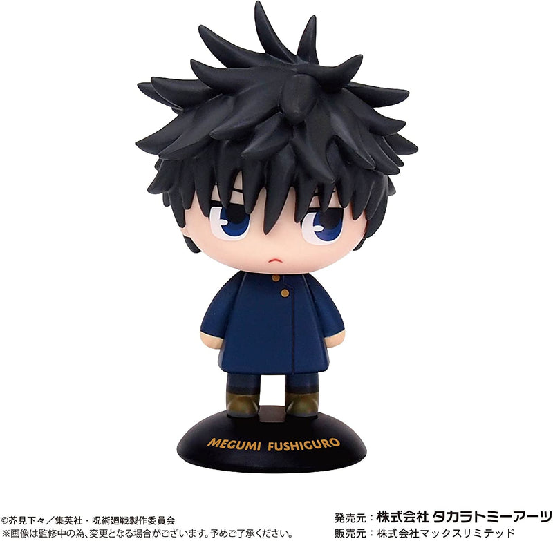 "Jujutsu Kaisen" YR-22 Yurayura Head Fushiguro Megumi