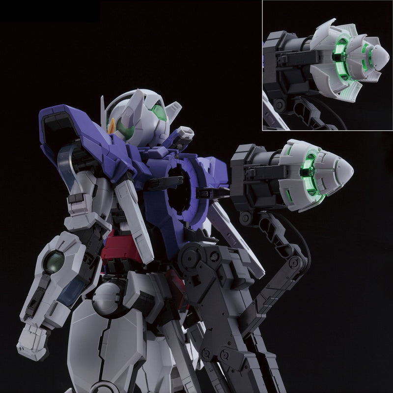Gundam 00 PG 1/60 Gundam Exia LIGHTING MODEL