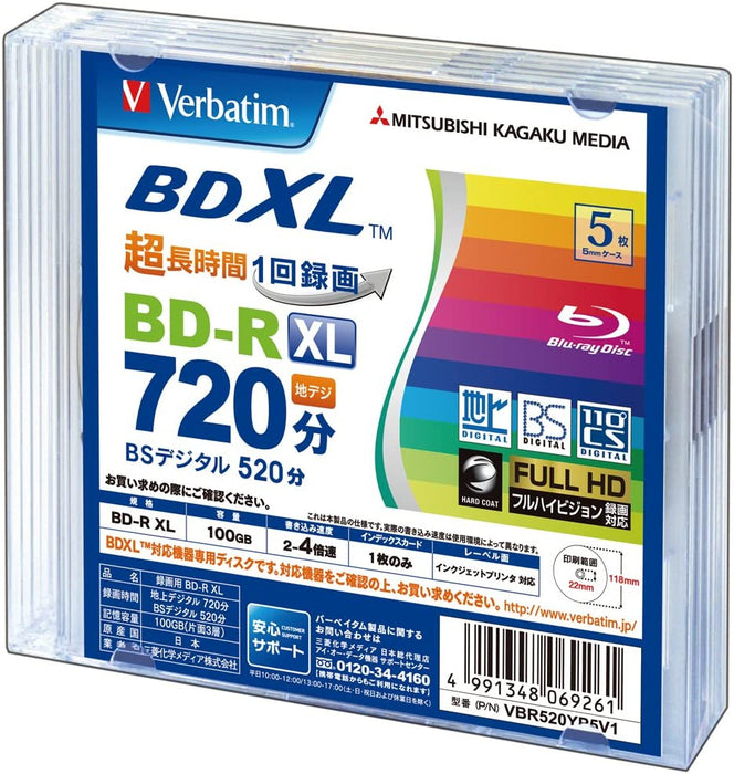 Verbatim BD-R XL Blu-ray Discs 1 Time Recording 100GB (3-Layers, 1-Side, 1-4 Time Speed, 5 Discs)