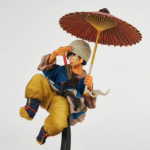 Son Goku - Figura Coliseo - SCultures - Zoukei Tenkaichi Budoukai Mundo De 2018 Dragon Ball Z (Banpresto)