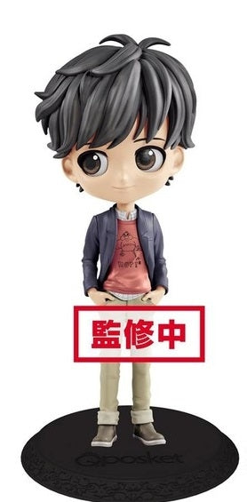 Eiji Okumura-Banana Fish - Q Tasca (Banpresto)