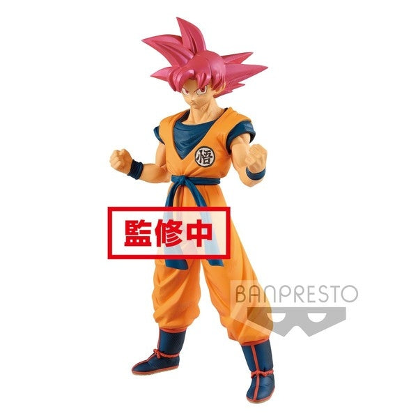Son Goku - Chokoku Buyuden - Dragon Ball Super Broly (Banpresto)