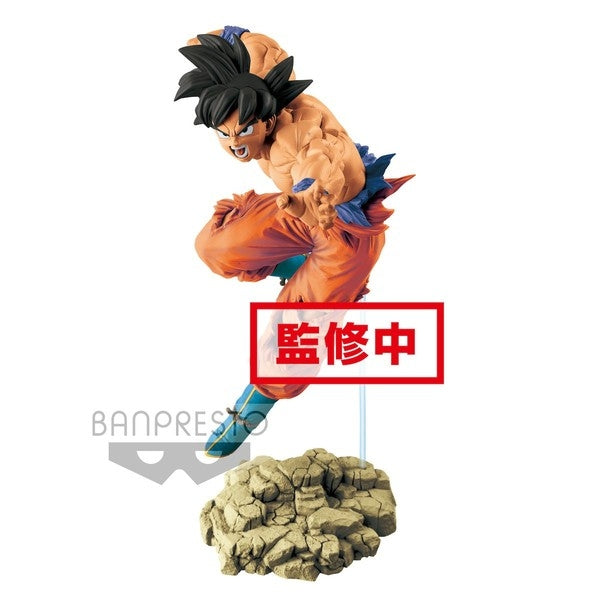 Goku - Tag Combattenti Di Dragon Ball Super (Banpresto)