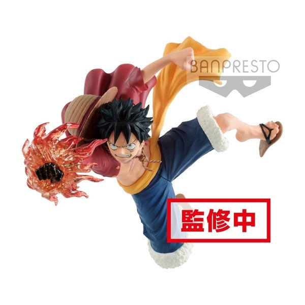 Monkey D. Luffy - GxMateria -One Piece - (Banpresto)