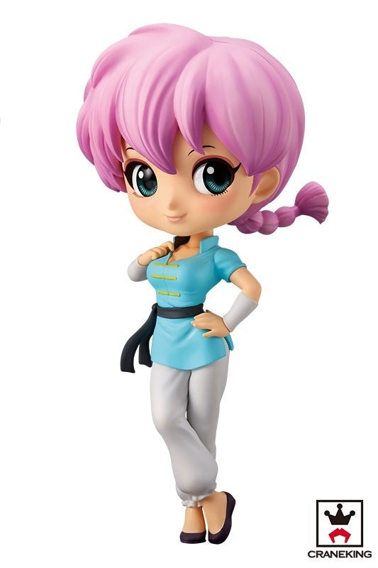 "Ranma 1/2" Q Posket Saotome Ranma Special color