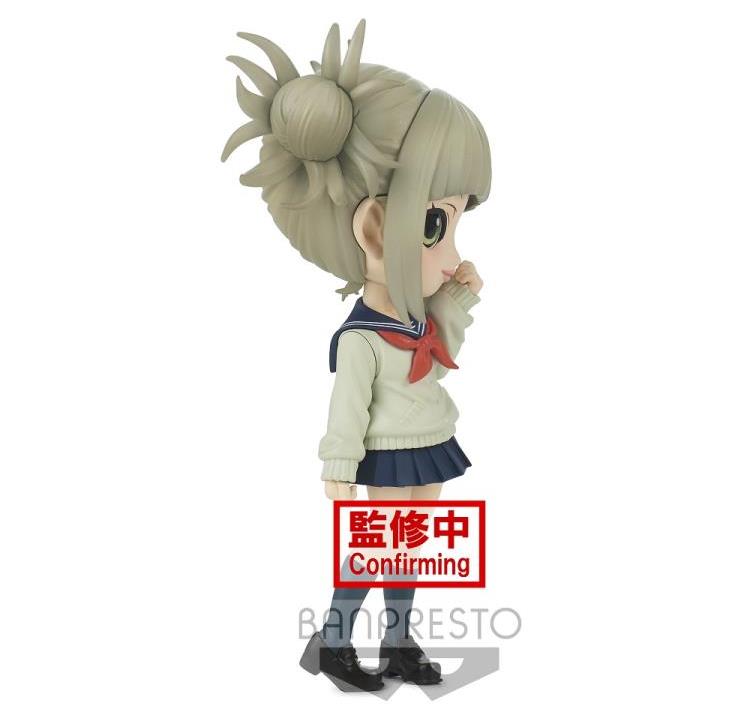 "Meine Hero Academia" Q Poskeke TOGA HIMKO VERS.A (Banpresto)
