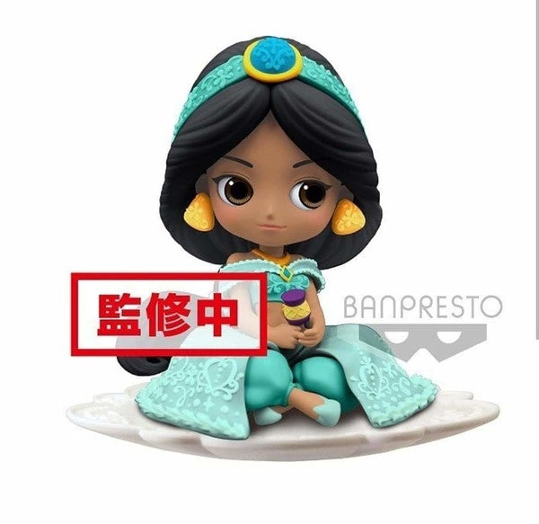 La Princesa Jasmine - Aladdin - Q Posket Sugirly Personajes De Disney - Banpresto