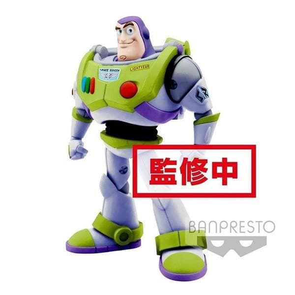 "Toy Story" Comicstars Buzz Lightyear