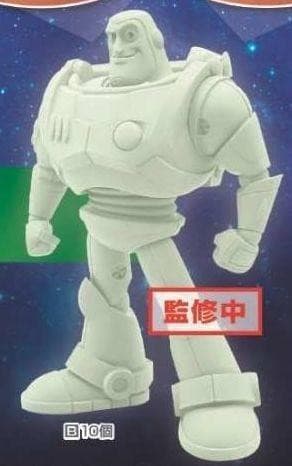 Buzz Lightyear - Comicstars -Toy Story - special vers (Banpresto)