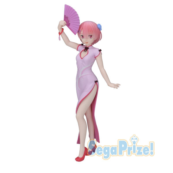 Ram - PM Figure - Dragon-Dress Ver. Re:Zero kara Hajimeru Isekai Seikatsu - (SEGA)