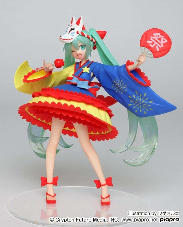 Hatsune Miku - 2. Saison Sommer ver. Vocaloid (Taito)