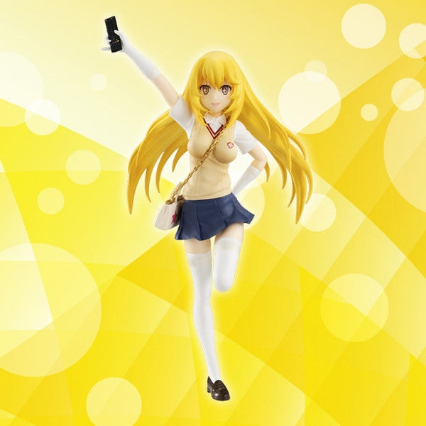 Shokuhou Misaki -To Aru Kagaku no Railgun S - Figura Especial (FuRyu)