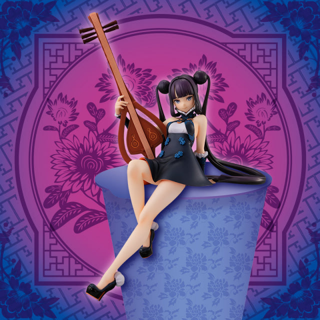 "Fate / Grand Order" Fideos Stopper Freeament / Yang Guifei (Furyu)