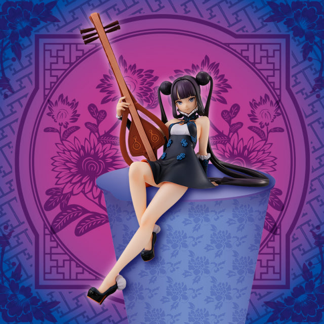 Tappo di noodle "Fate / Grand Order" Figura straniero / Yang Guifei (Furyu)