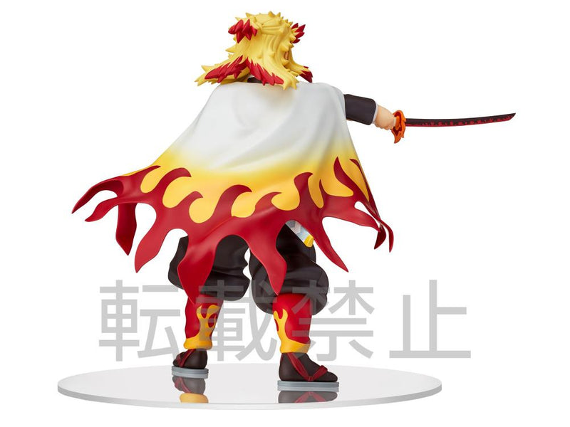 "DEMON SLAYER: Kimetsu no Yaiba" SPM Figura Rengoku Kyoujurou (Sega)