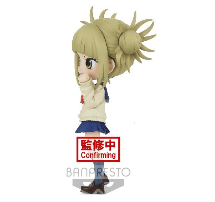 "My Hero Academia" Q joue Toga Himiko Ver.b (Banpresto)
