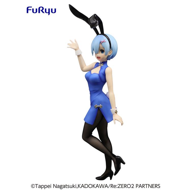 "RE: Null, die Leben in einer anderen Welt beginnen" Bicute Bunnies REM (China Kleid)