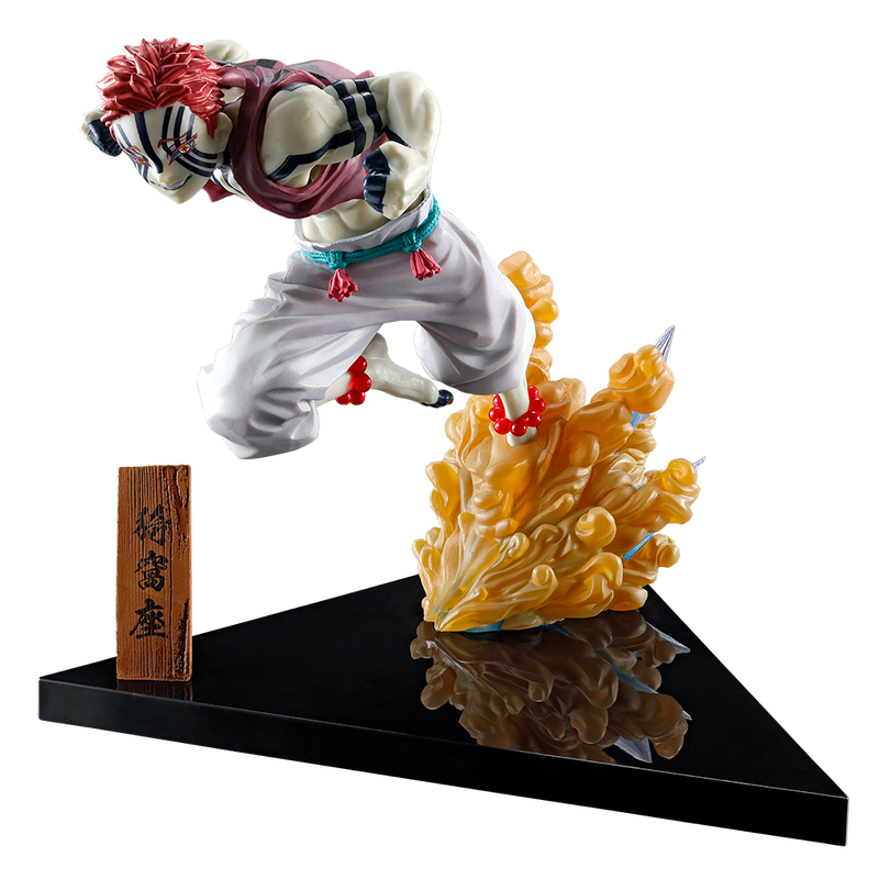 Ichiban Kuji "Demon Slayer: Kimetsu no Yaiba" ~Reimeini Yaiba wo Mote~ C Prize Akaza