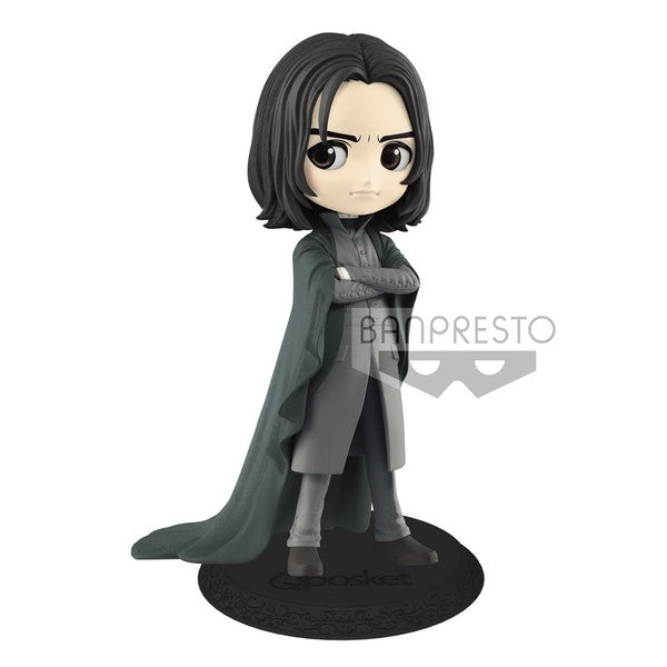"Harry Potter" Q Posket Severus Snape  Another Color Version