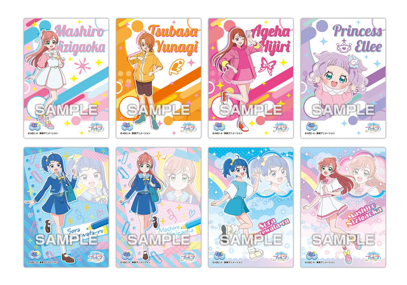 "Hirogaru Sky! Precure" Clear Card Collection