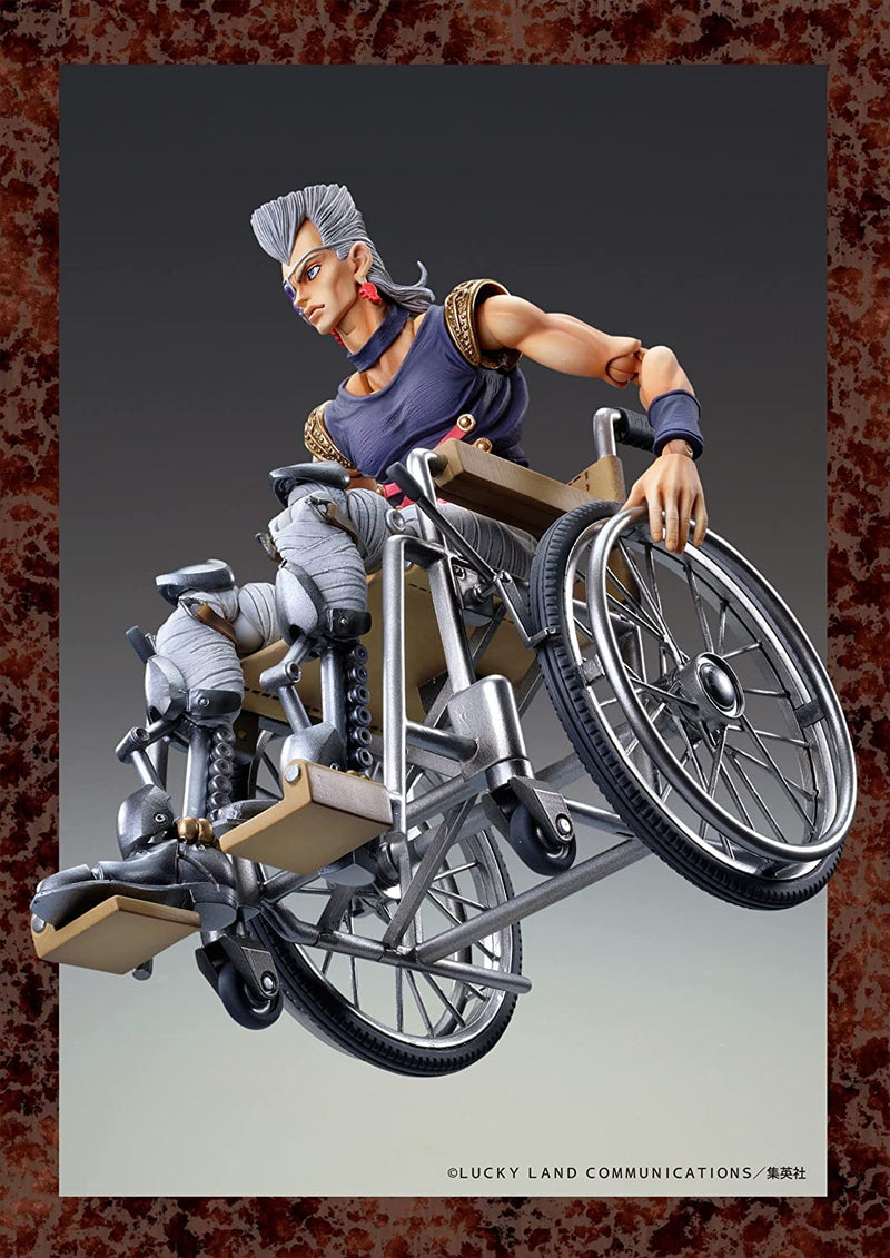 [Reissue]"JoJo's Bizarre Adventure -Part V-" Super Action Statue#41 Jean Pierre Polnareff