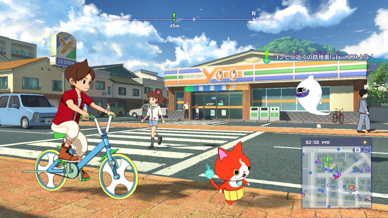 Youkai Watch 4 Bokura Ha Onaji sora wo miageteiru [switch]