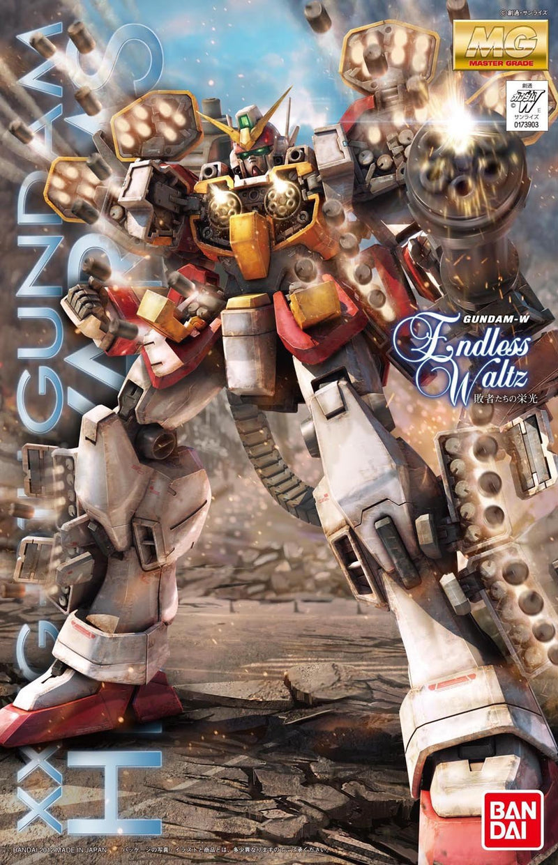 1/100 "Gundam W -Endless Waltz-" MG Gundam Heavyarms EW