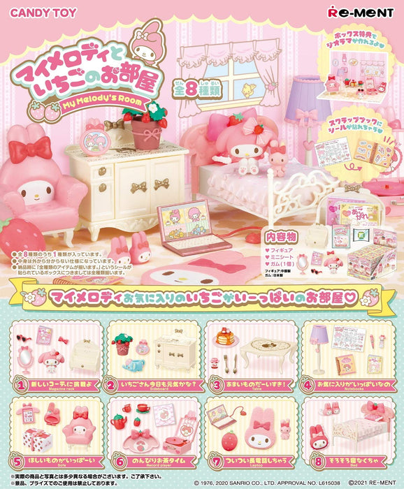 Sanrio My Melody & Strawberry Room
