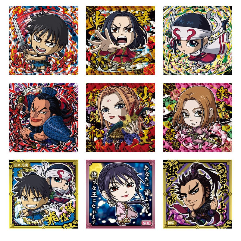 Nyaformation "Kingdom" Sticker Wafer Card