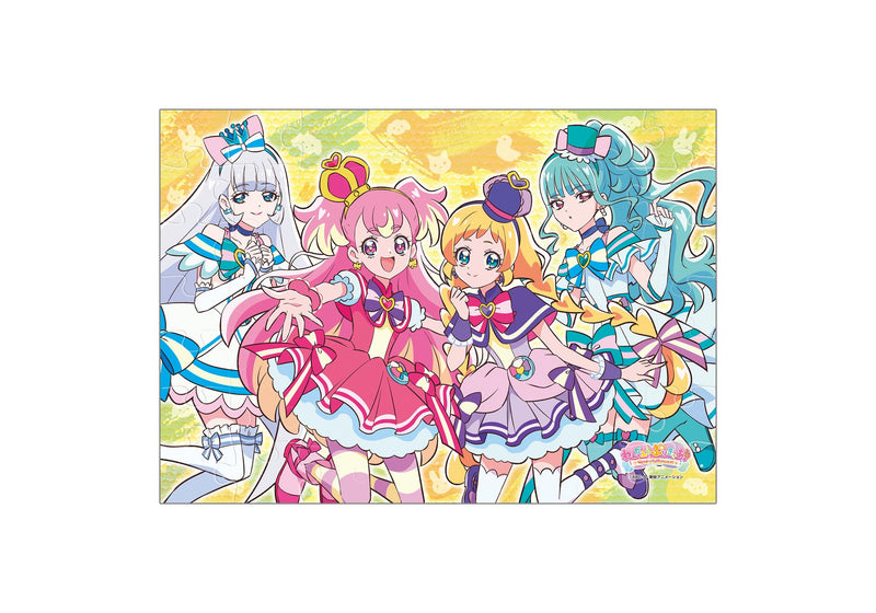 "Wonderful PreCure!" Puzzle
