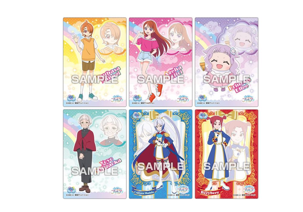 "Hirogaru Sky! Precure" Clear Card Collection