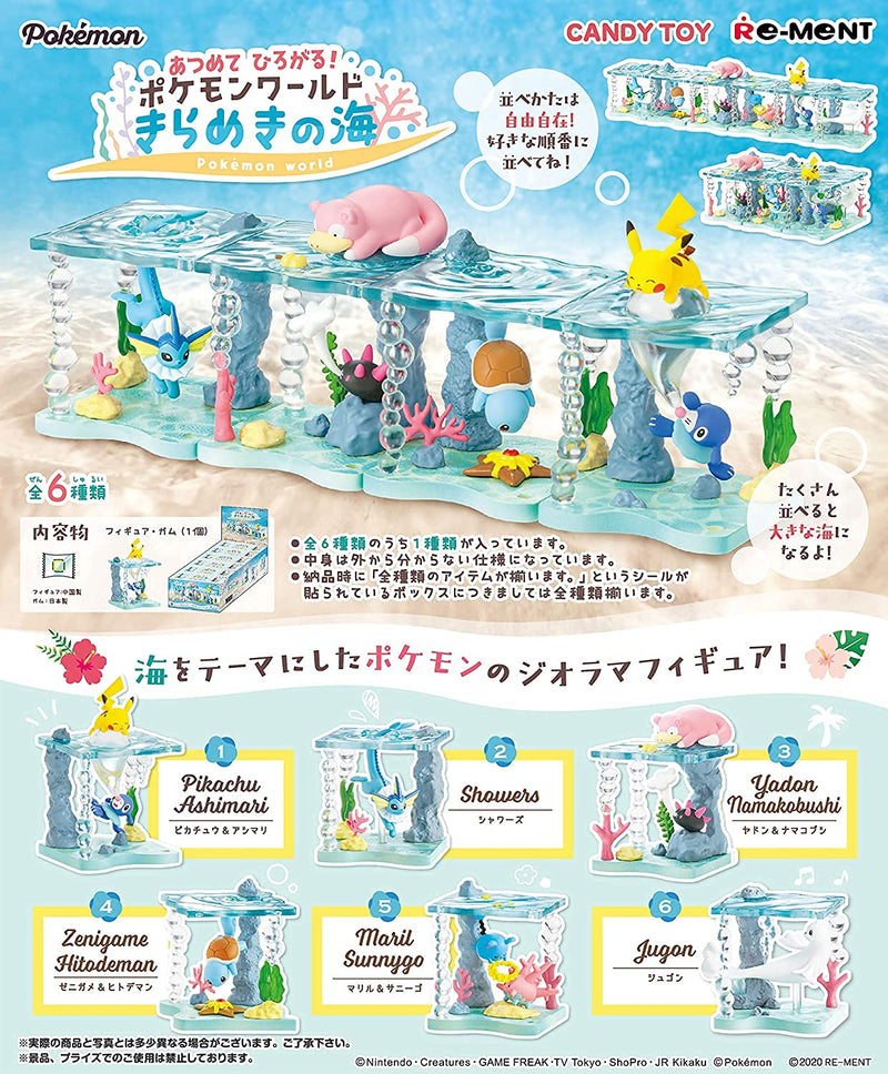 "Pokemon" Atsumete Hirogaru! Pokemon World Kirameki no Umi