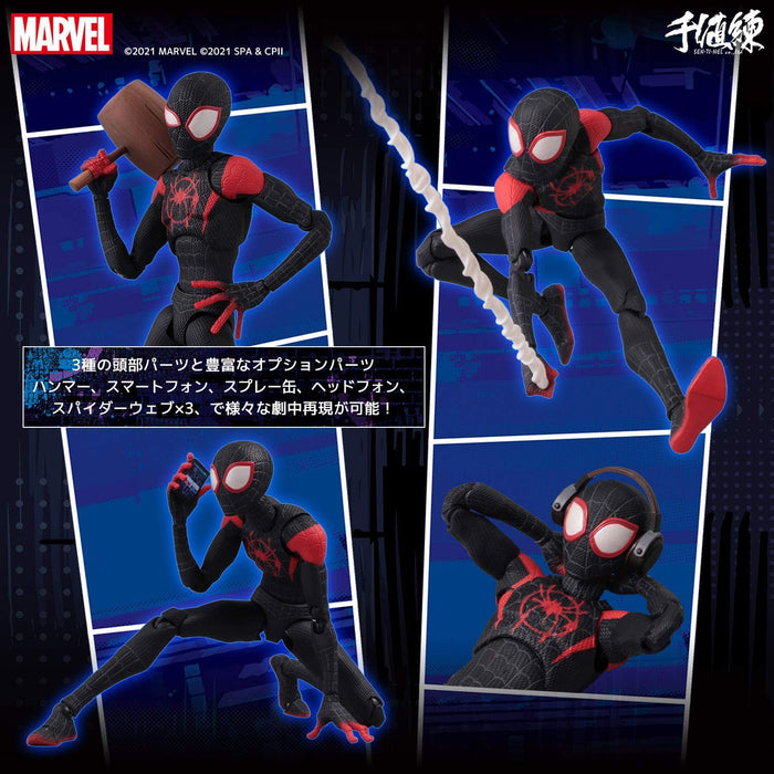 "Spider-Man: dans la Spider-Verset" SV Action Miles Morales Spider-Man (Sentinel)