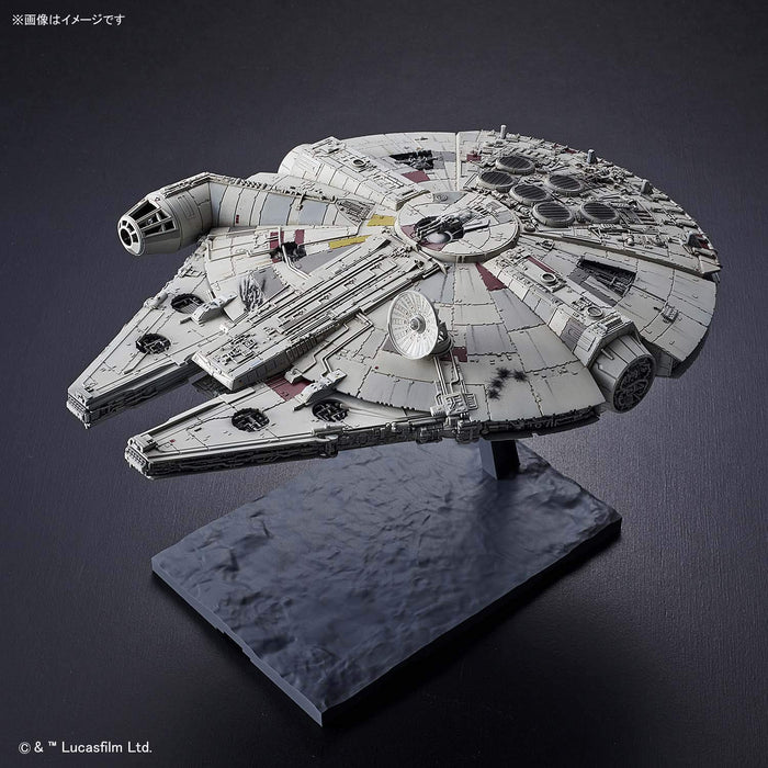 "Star Wars" 1/144 Millennium Falcon (el auge de Skywalker)