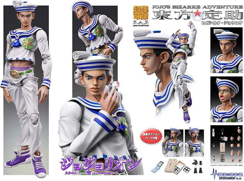 [Reissue] "JoJo's Bizarre Adventure -Part VIII- JoJolion" Super Action Statue#53 Higashikata Josuke