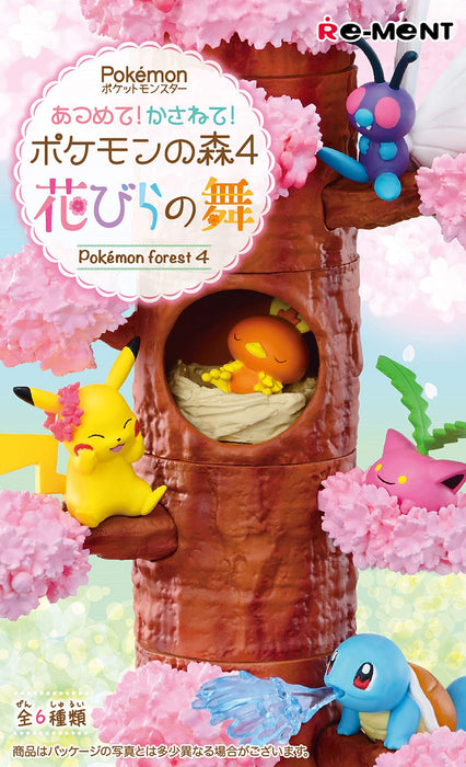 "Pokemon" Atsumete! Kasanete! Pokemon Forest 4 Petal Dance