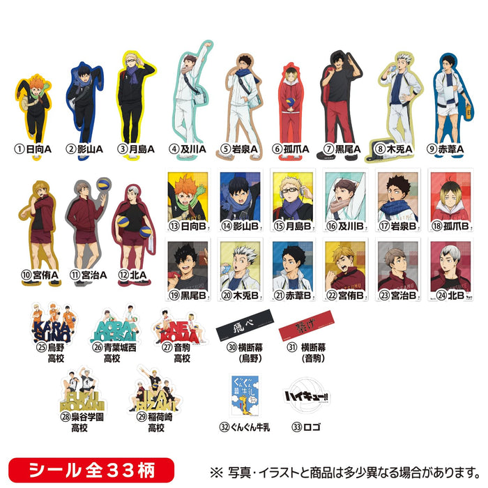 "Haikyu!!" Characterable Stickers Vol. 2