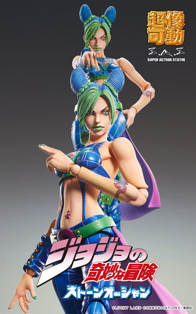 "JoJo's Bizarre Adventure -Part VI- Stone Ocean" Super Action Statue Cujoh Jolyne