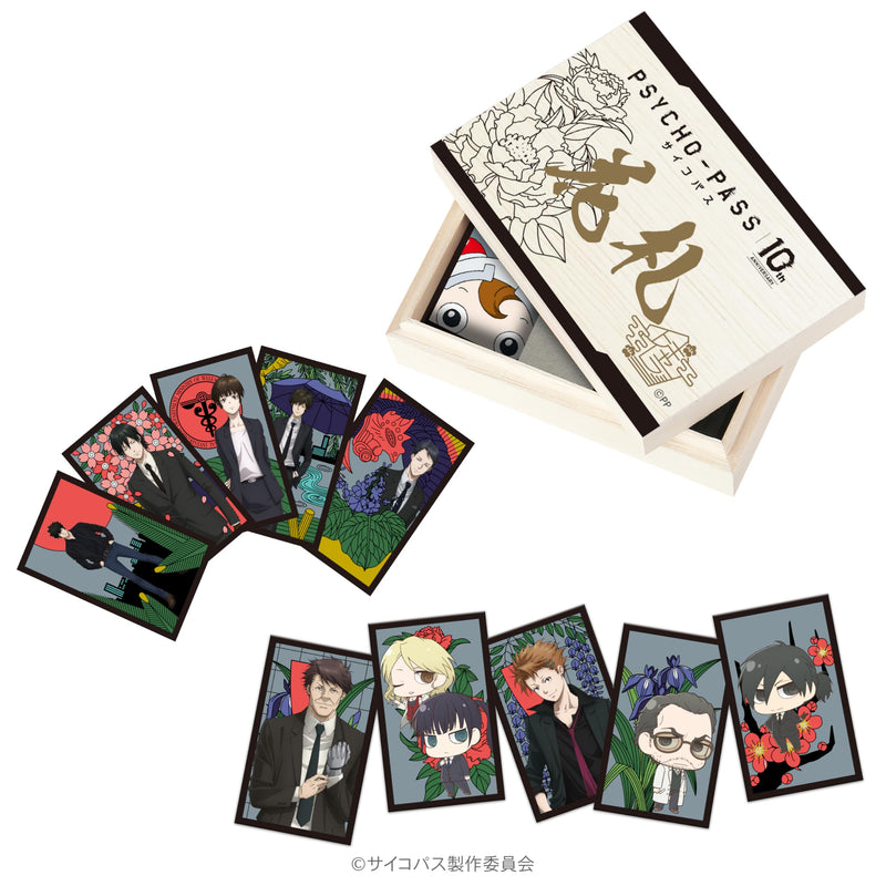 Charaditional Toy "Psycho-Pass" 10th Anniversary Specially Made Hanafuda Normal Edition