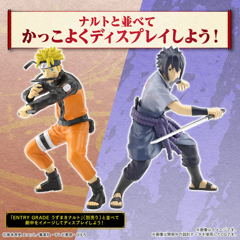 Entry Grade "NARUTO -Shippuden-" Uchiha Sasuke