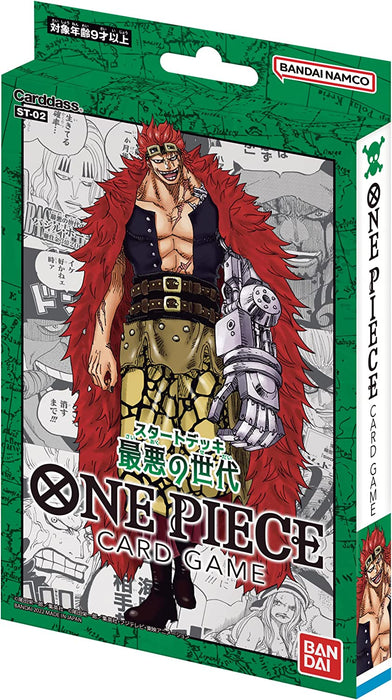 "One Piece" Card Game Start Deck Worst Generation ST-02