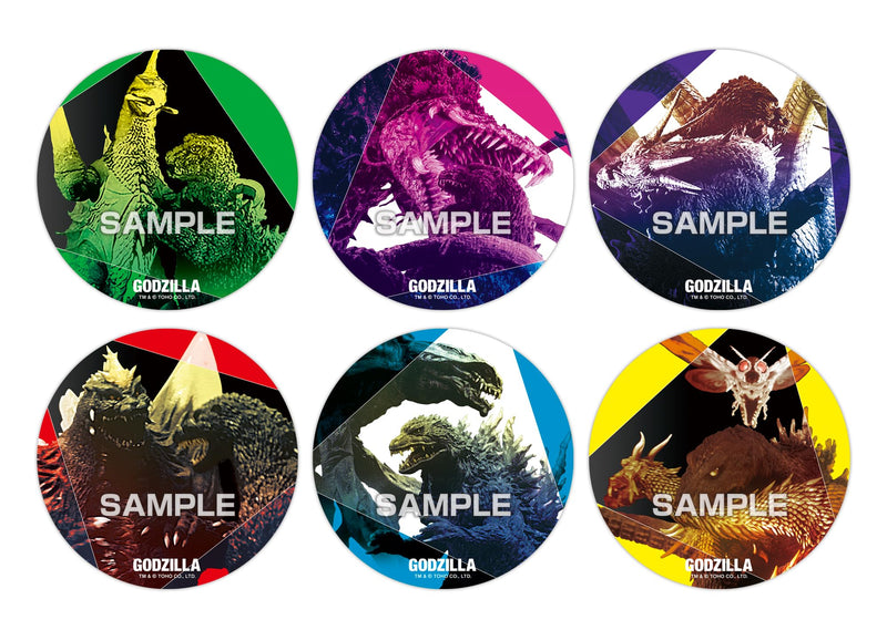 "Godzilla" Sticker Collection